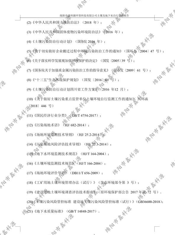 &#31859;&#20848;&#23448;&#26041;&#31449;&#32593;&#39029;&#29256;&#45;&#31859;&#20848;&#40;&#20013;&#22269;&#41;