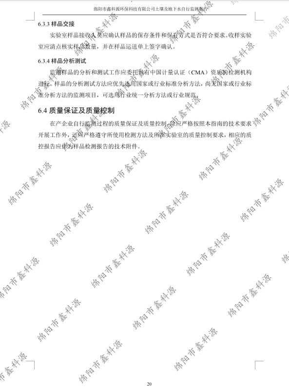 &#31859;&#20848;&#23448;&#26041;&#31449;&#32593;&#39029;&#29256;&#45;&#31859;&#20848;&#40;&#20013;&#22269;&#41;