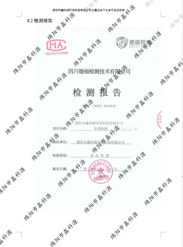 &#31859;&#20848;&#23448;&#26041;&#31449;&#32593;&#39029;&#29256;&#45;&#31859;&#20848;&#40;&#20013;&#22269;&#41;