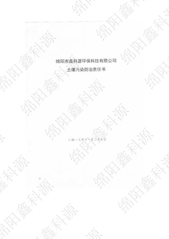 &#31859;&#20848;&#23448;&#26041;&#31449;&#32593;&#39029;&#29256;&#45;&#31859;&#20848;&#40;&#20013;&#22269;&#41;