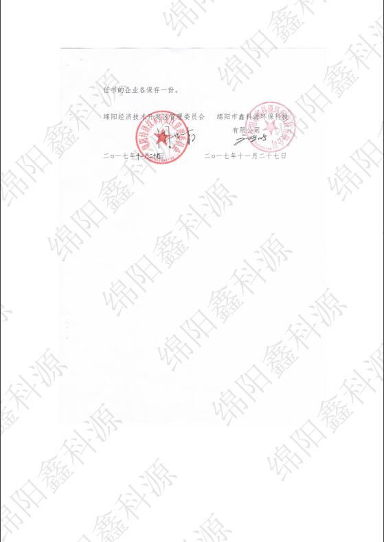 &#31859;&#20848;&#23448;&#26041;&#31449;&#32593;&#39029;&#29256;&#45;&#31859;&#20848;&#40;&#20013;&#22269;&#41;
