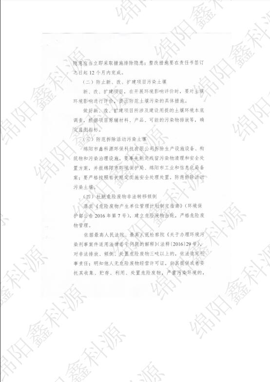 &#31859;&#20848;&#23448;&#26041;&#31449;&#32593;&#39029;&#29256;&#45;&#31859;&#20848;&#40;&#20013;&#22269;&#41;