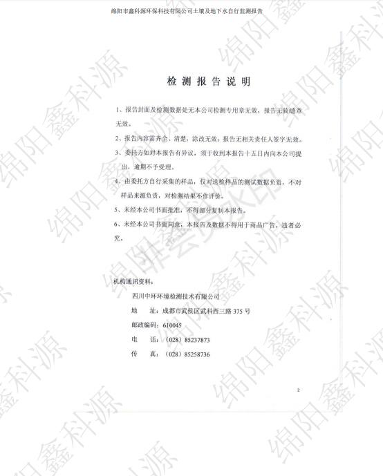 &#31859;&#20848;&#23448;&#26041;&#31449;&#32593;&#39029;&#29256;&#45;&#31859;&#20848;&#40;&#20013;&#22269;&#41;