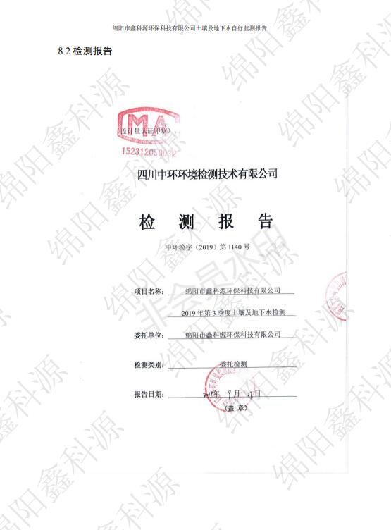 &#31859;&#20848;&#23448;&#26041;&#31449;&#32593;&#39029;&#29256;&#45;&#31859;&#20848;&#40;&#20013;&#22269;&#41;