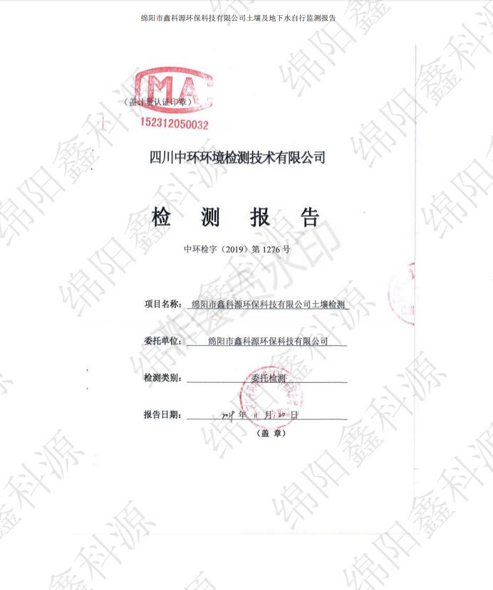 &#31859;&#20848;&#23448;&#26041;&#31449;&#32593;&#39029;&#29256;&#45;&#31859;&#20848;&#40;&#20013;&#22269;&#41;