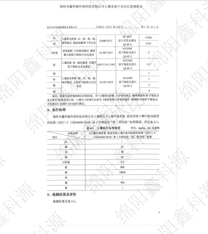 &#31859;&#20848;&#23448;&#26041;&#31449;&#32593;&#39029;&#29256;&#45;&#31859;&#20848;&#40;&#20013;&#22269;&#41;