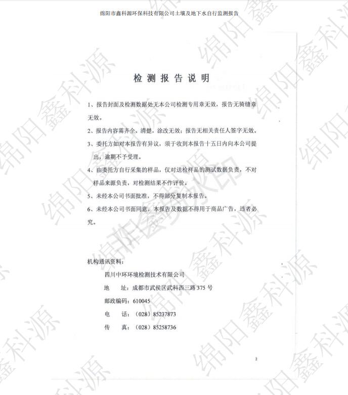 &#31859;&#20848;&#23448;&#26041;&#31449;&#32593;&#39029;&#29256;&#45;&#31859;&#20848;&#40;&#20013;&#22269;&#41;