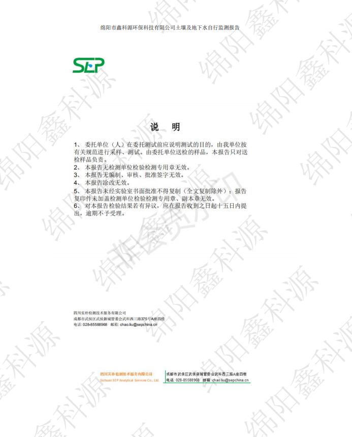 &#31859;&#20848;&#23448;&#26041;&#31449;&#32593;&#39029;&#29256;&#45;&#31859;&#20848;&#40;&#20013;&#22269;&#41;