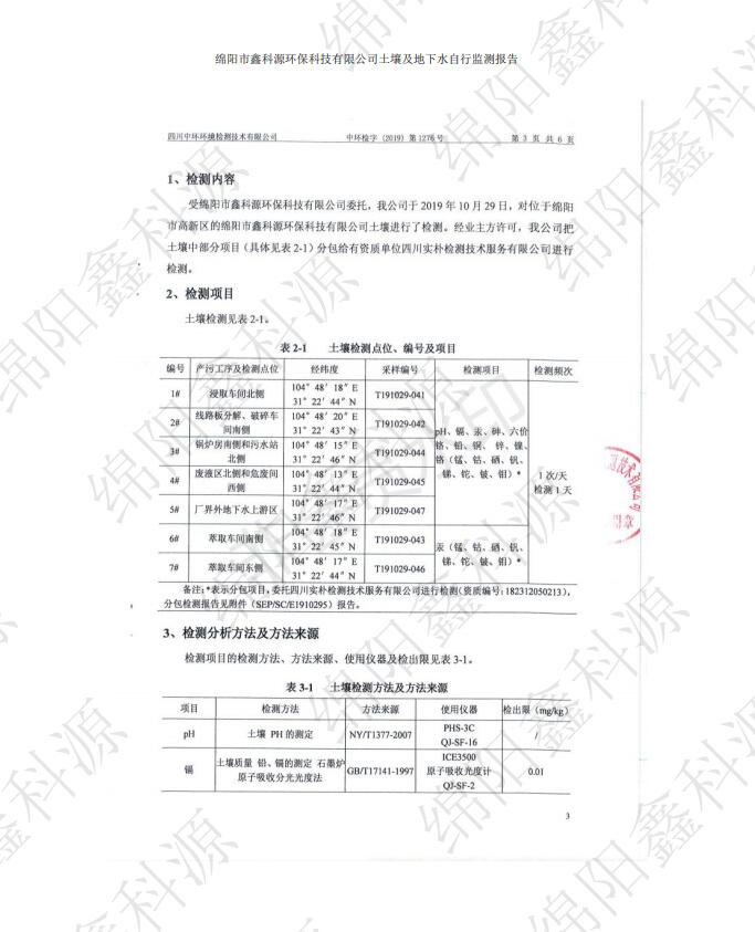 &#31859;&#20848;&#23448;&#26041;&#31449;&#32593;&#39029;&#29256;&#45;&#31859;&#20848;&#40;&#20013;&#22269;&#41;