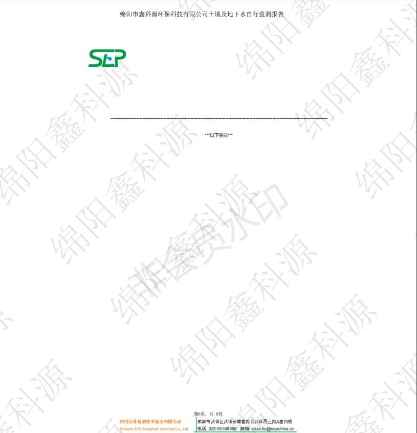 &#31859;&#20848;&#23448;&#26041;&#31449;&#32593;&#39029;&#29256;&#45;&#31859;&#20848;&#40;&#20013;&#22269;&#41;