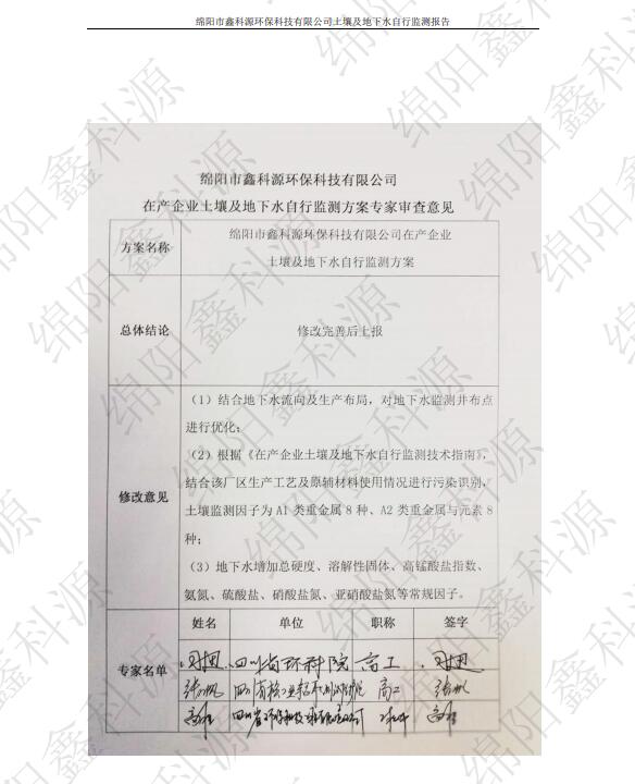 &#31859;&#20848;&#23448;&#26041;&#31449;&#32593;&#39029;&#29256;&#45;&#31859;&#20848;&#40;&#20013;&#22269;&#41;