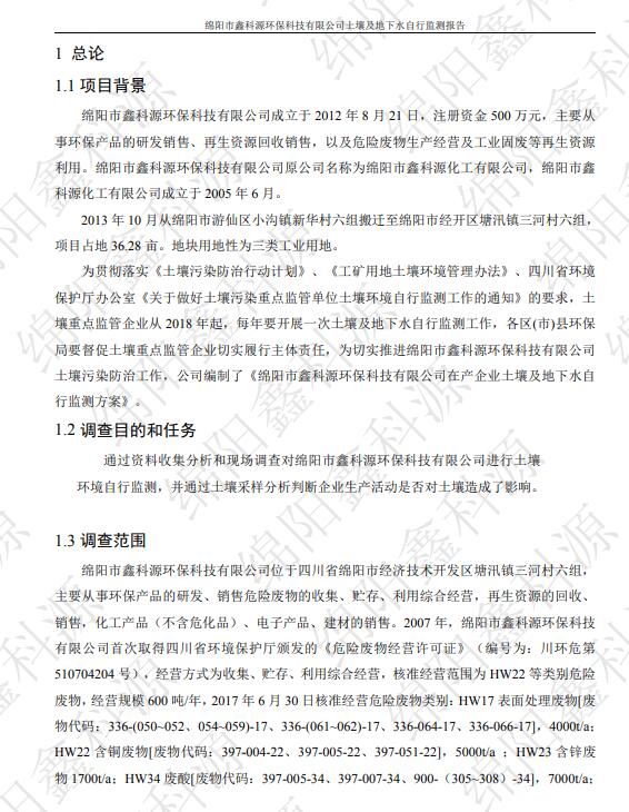 &#31859;&#20848;&#23448;&#26041;&#31449;&#32593;&#39029;&#29256;&#45;&#31859;&#20848;&#40;&#20013;&#22269;&#41;
