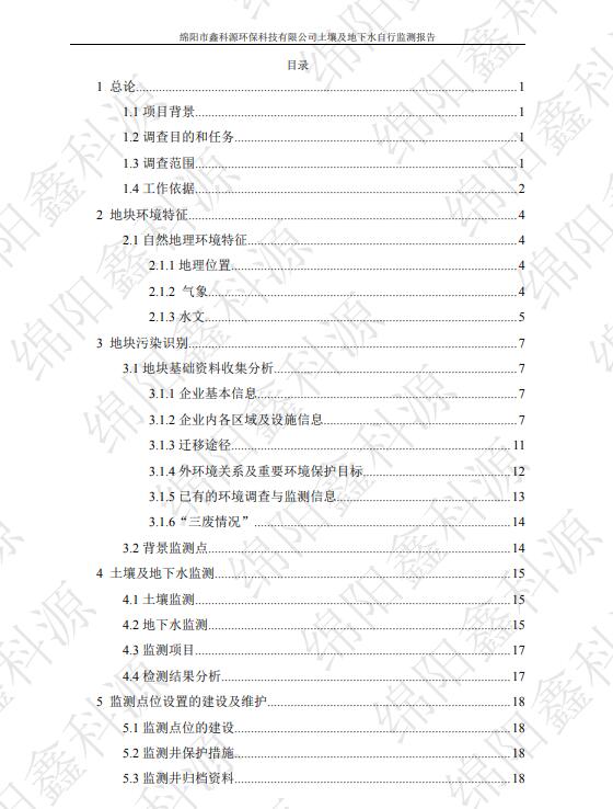 &#31859;&#20848;&#23448;&#26041;&#31449;&#32593;&#39029;&#29256;&#45;&#31859;&#20848;&#40;&#20013;&#22269;&#41;