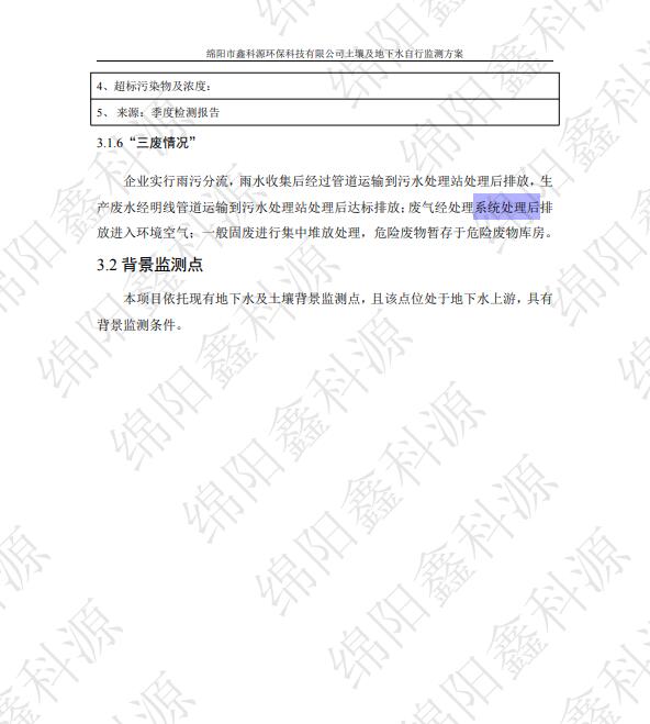 &#31859;&#20848;&#23448;&#26041;&#31449;&#32593;&#39029;&#29256;&#45;&#31859;&#20848;&#40;&#20013;&#22269;&#41;