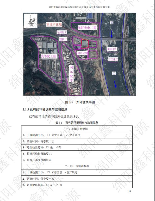 &#31859;&#20848;&#23448;&#26041;&#31449;&#32593;&#39029;&#29256;&#45;&#31859;&#20848;&#40;&#20013;&#22269;&#41;