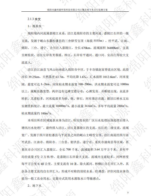 &#31859;&#20848;&#23448;&#26041;&#31449;&#32593;&#39029;&#29256;&#45;&#31859;&#20848;&#40;&#20013;&#22269;&#41;