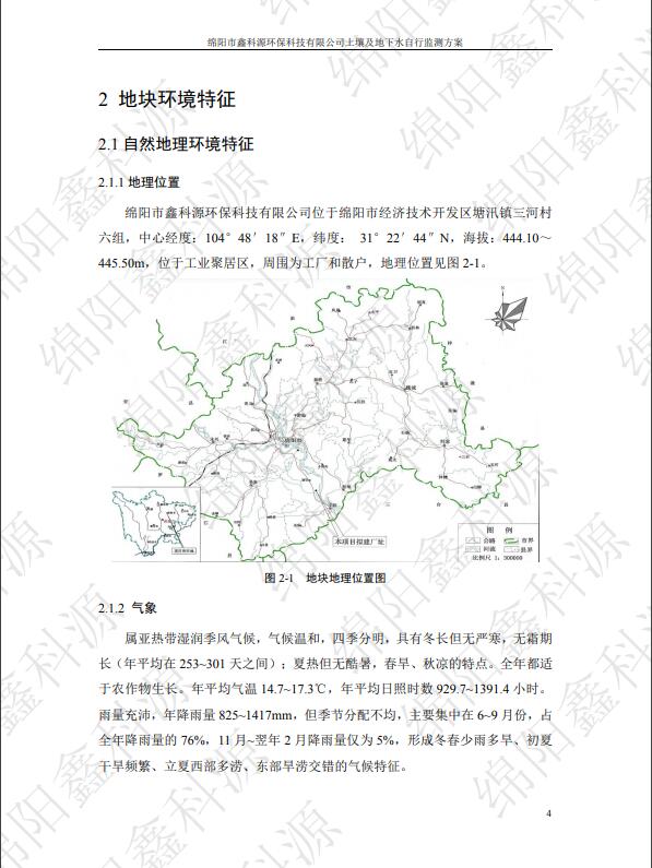 &#31859;&#20848;&#23448;&#26041;&#31449;&#32593;&#39029;&#29256;&#45;&#31859;&#20848;&#40;&#20013;&#22269;&#41;