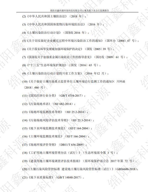 &#31859;&#20848;&#23448;&#26041;&#31449;&#32593;&#39029;&#29256;&#45;&#31859;&#20848;&#40;&#20013;&#22269;&#41;