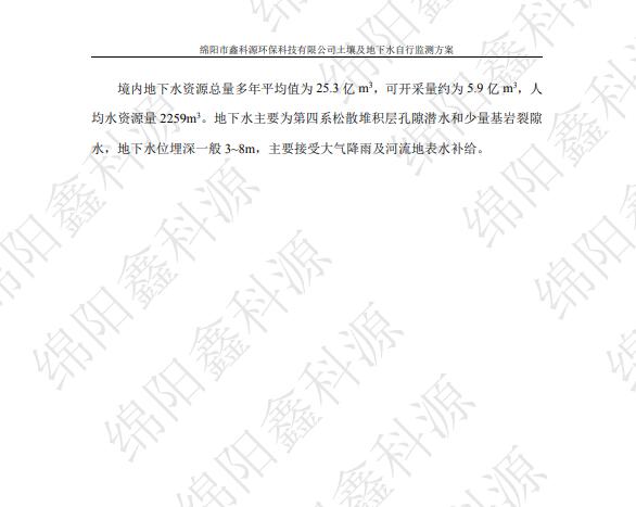 &#31859;&#20848;&#23448;&#26041;&#31449;&#32593;&#39029;&#29256;&#45;&#31859;&#20848;&#40;&#20013;&#22269;&#41;