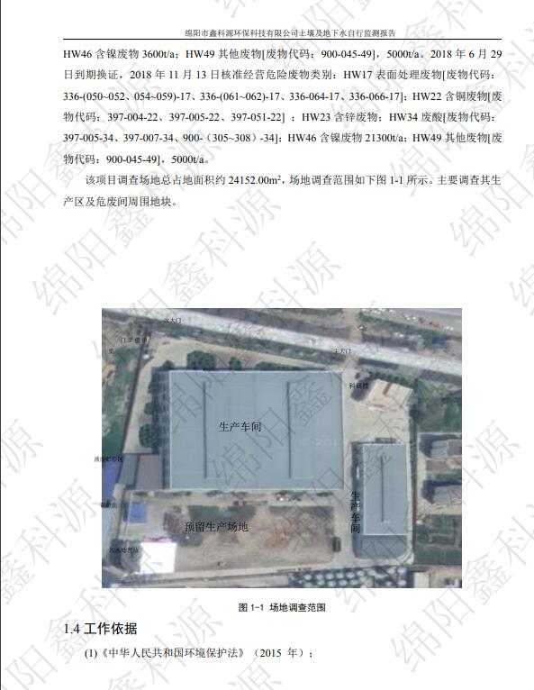 &#31859;&#20848;&#23448;&#26041;&#31449;&#32593;&#39029;&#29256;&#45;&#31859;&#20848;&#40;&#20013;&#22269;&#41;
