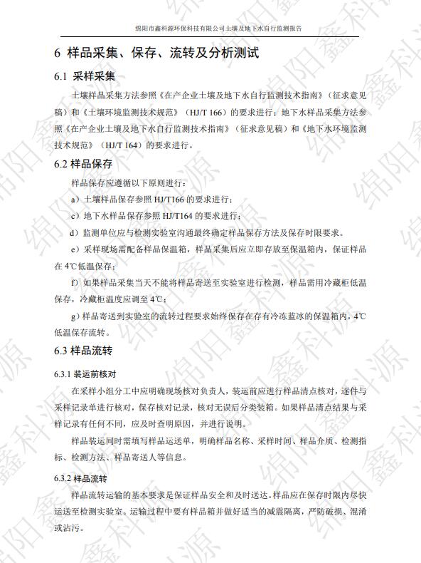 &#31859;&#20848;&#23448;&#26041;&#31449;&#32593;&#39029;&#29256;&#45;&#31859;&#20848;&#40;&#20013;&#22269;&#41;
