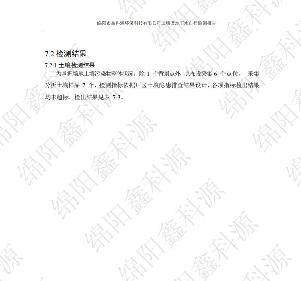 &#31859;&#20848;&#23448;&#26041;&#31449;&#32593;&#39029;&#29256;&#45;&#31859;&#20848;&#40;&#20013;&#22269;&#41;