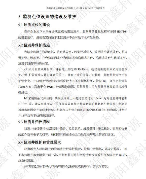 &#31859;&#20848;&#23448;&#26041;&#31449;&#32593;&#39029;&#29256;&#45;&#31859;&#20848;&#40;&#20013;&#22269;&#41;