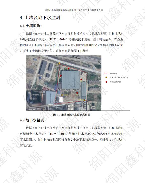 &#31859;&#20848;&#23448;&#26041;&#31449;&#32593;&#39029;&#29256;&#45;&#31859;&#20848;&#40;&#20013;&#22269;&#41;