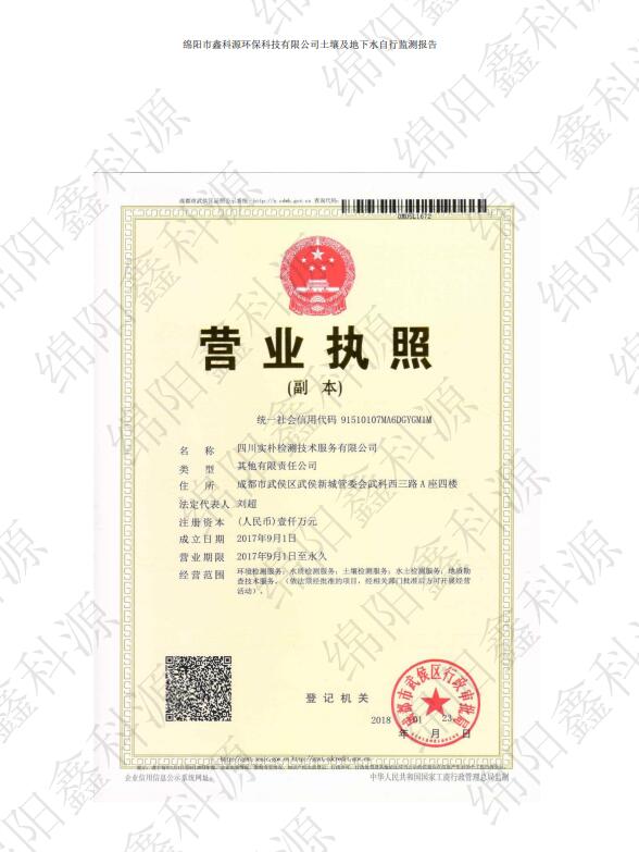 &#31859;&#20848;&#23448;&#26041;&#31449;&#32593;&#39029;&#29256;&#45;&#31859;&#20848;&#40;&#20013;&#22269;&#41;