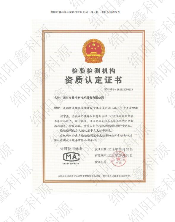 &#31859;&#20848;&#23448;&#26041;&#31449;&#32593;&#39029;&#29256;&#45;&#31859;&#20848;&#40;&#20013;&#22269;&#41;