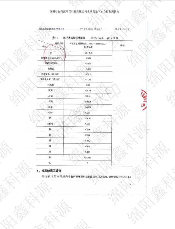 &#31859;&#20848;&#23448;&#26041;&#31449;&#32593;&#39029;&#29256;&#45;&#31859;&#20848;&#40;&#20013;&#22269;&#41;