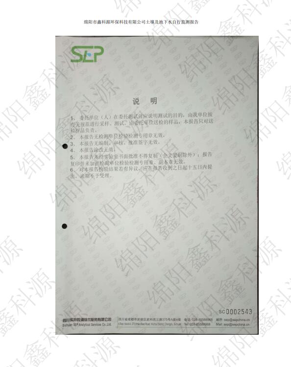 &#31859;&#20848;&#23448;&#26041;&#31449;&#32593;&#39029;&#29256;&#45;&#31859;&#20848;&#40;&#20013;&#22269;&#41;
