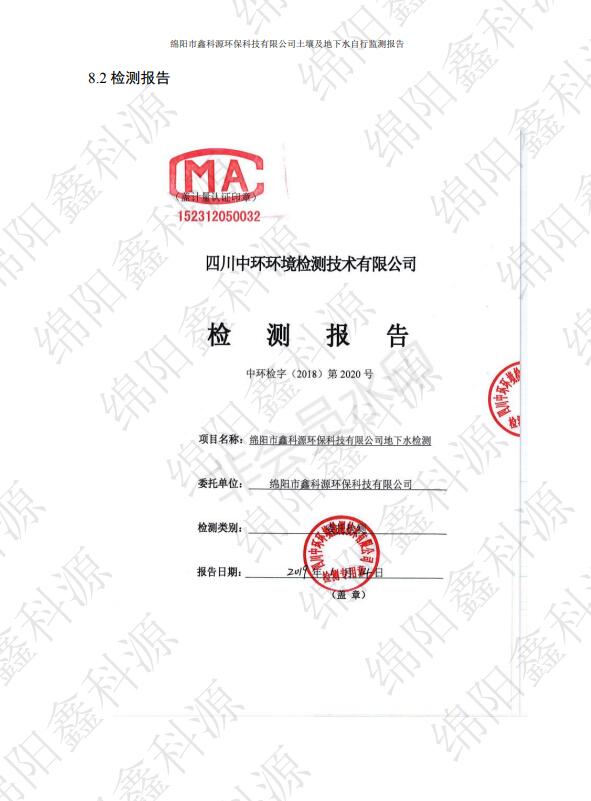 &#31859;&#20848;&#23448;&#26041;&#31449;&#32593;&#39029;&#29256;&#45;&#31859;&#20848;&#40;&#20013;&#22269;&#41;