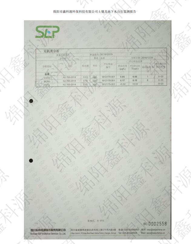 &#31859;&#20848;&#23448;&#26041;&#31449;&#32593;&#39029;&#29256;&#45;&#31859;&#20848;&#40;&#20013;&#22269;&#41;