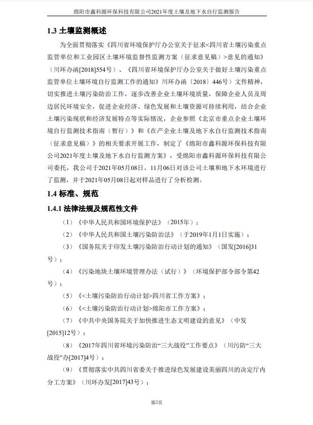 &#31859;&#20848;&#23448;&#26041;&#31449;&#32593;&#39029;&#29256;&#45;&#31859;&#20848;&#40;&#20013;&#22269;&#41;