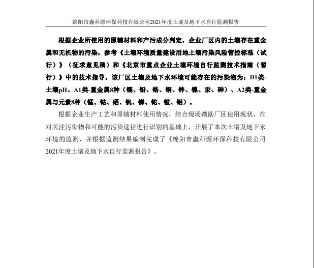 &#31859;&#20848;&#23448;&#26041;&#31449;&#32593;&#39029;&#29256;&#45;&#31859;&#20848;&#40;&#20013;&#22269;&#41;