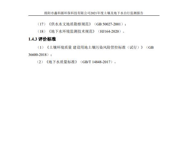 &#31859;&#20848;&#23448;&#26041;&#31449;&#32593;&#39029;&#29256;&#45;&#31859;&#20848;&#40;&#20013;&#22269;&#41;
