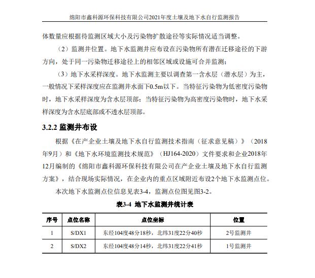 &#31859;&#20848;&#23448;&#26041;&#31449;&#32593;&#39029;&#29256;&#45;&#31859;&#20848;&#40;&#20013;&#22269;&#41;