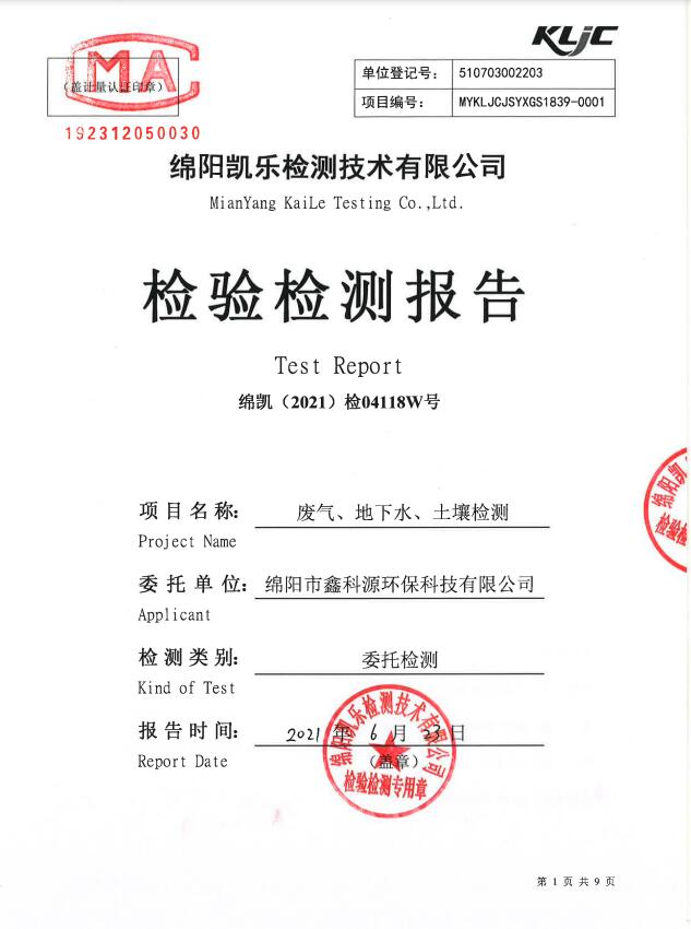 &#31859;&#20848;&#23448;&#26041;&#31449;&#32593;&#39029;&#29256;&#45;&#31859;&#20848;&#40;&#20013;&#22269;&#41;