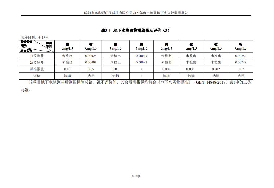 &#31859;&#20848;&#23448;&#26041;&#31449;&#32593;&#39029;&#29256;&#45;&#31859;&#20848;&#40;&#20013;&#22269;&#41;
