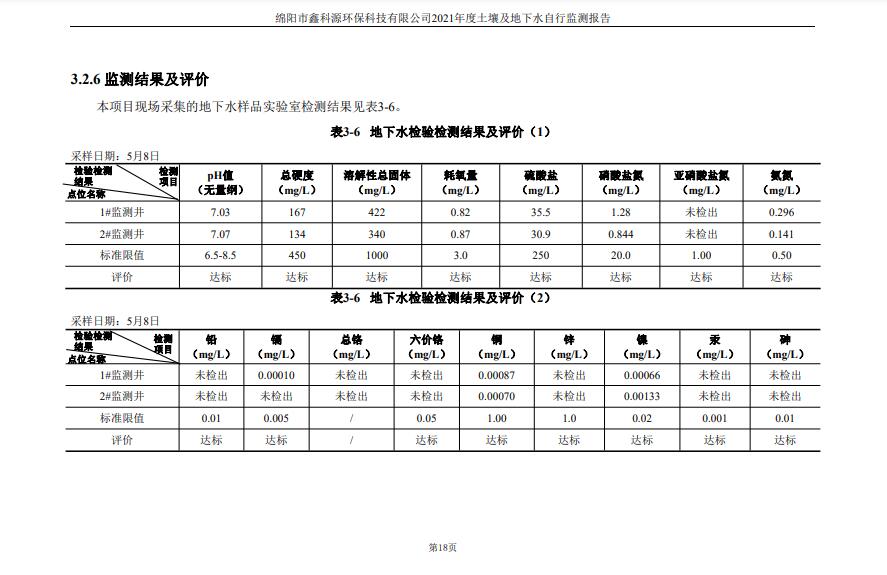 &#31859;&#20848;&#23448;&#26041;&#31449;&#32593;&#39029;&#29256;&#45;&#31859;&#20848;&#40;&#20013;&#22269;&#41;