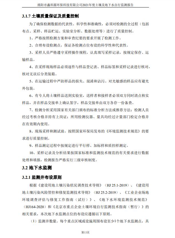&#31859;&#20848;&#23448;&#26041;&#31449;&#32593;&#39029;&#29256;&#45;&#31859;&#20848;&#40;&#20013;&#22269;&#41;