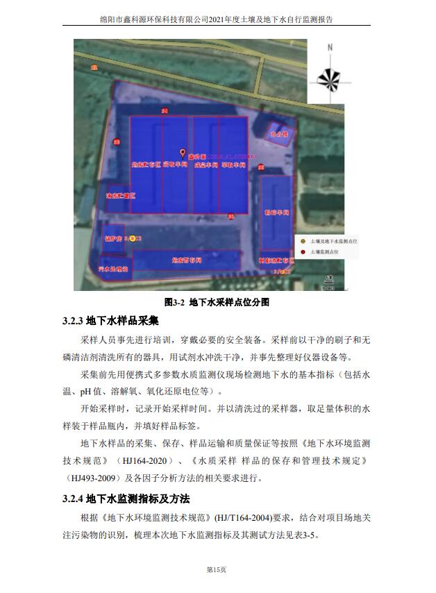 &#31859;&#20848;&#23448;&#26041;&#31449;&#32593;&#39029;&#29256;&#45;&#31859;&#20848;&#40;&#20013;&#22269;&#41;