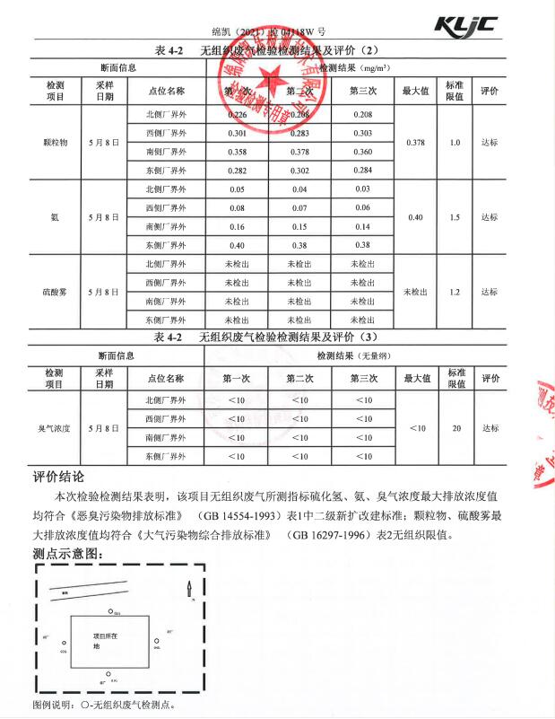 &#31859;&#20848;&#23448;&#26041;&#31449;&#32593;&#39029;&#29256;&#45;&#31859;&#20848;&#40;&#20013;&#22269;&#41;