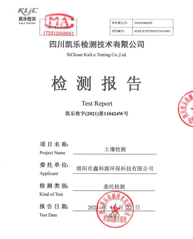 &#31859;&#20848;&#23448;&#26041;&#31449;&#32593;&#39029;&#29256;&#45;&#31859;&#20848;&#40;&#20013;&#22269;&#41;
