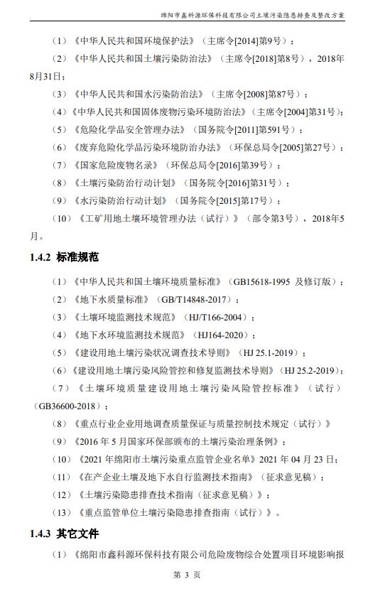 &#31859;&#20848;&#23448;&#26041;&#31449;&#32593;&#39029;&#29256;&#45;&#31859;&#20848;&#40;&#20013;&#22269;&#41;