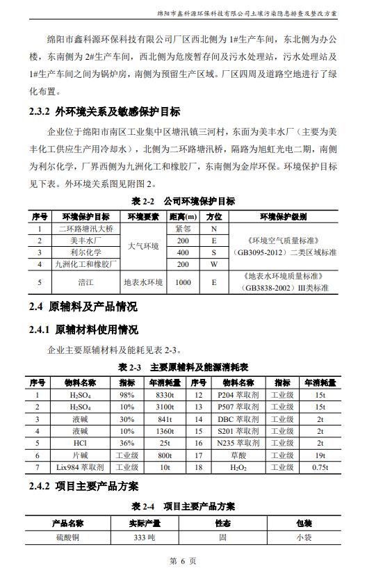 &#31859;&#20848;&#23448;&#26041;&#31449;&#32593;&#39029;&#29256;&#45;&#31859;&#20848;&#40;&#20013;&#22269;&#41;