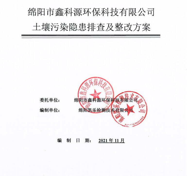 &#31859;&#20848;&#23448;&#26041;&#31449;&#32593;&#39029;&#29256;&#45;&#31859;&#20848;&#40;&#20013;&#22269;&#41;