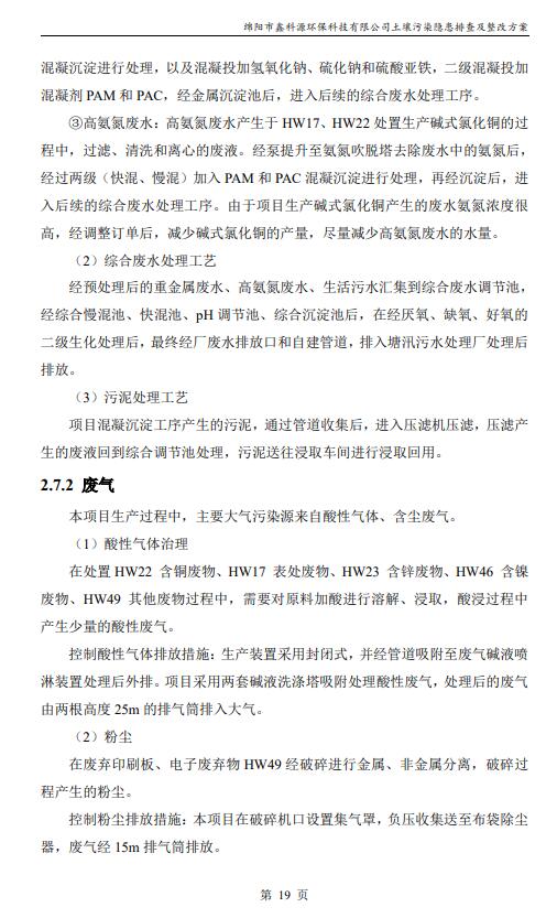 &#31859;&#20848;&#23448;&#26041;&#31449;&#32593;&#39029;&#29256;&#45;&#31859;&#20848;&#40;&#20013;&#22269;&#41;