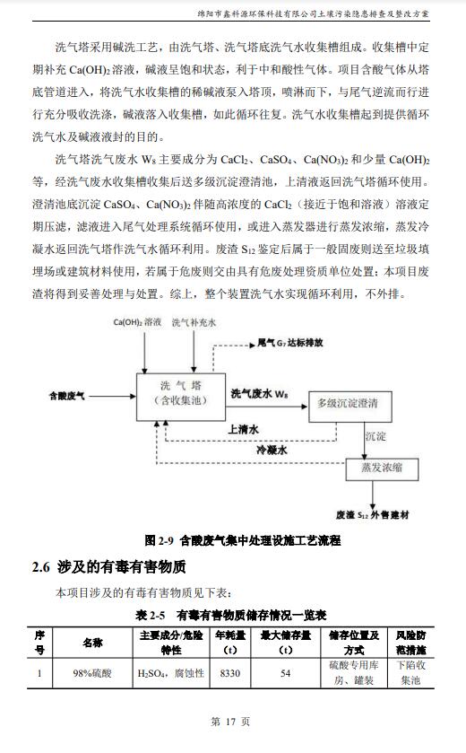 &#31859;&#20848;&#23448;&#26041;&#31449;&#32593;&#39029;&#29256;&#45;&#31859;&#20848;&#40;&#20013;&#22269;&#41;